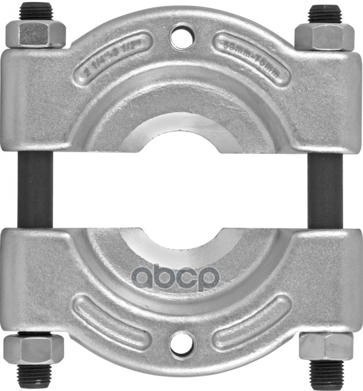 Съемник С Сепаратором 50-75 Мм Jw Jonnesway арт. AE310025A