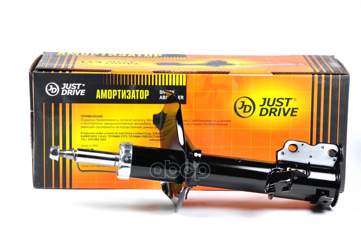 АмортизаторСтойка gas JSA334223  FR-L  JAS0085 Just Drive арт. JAS0085