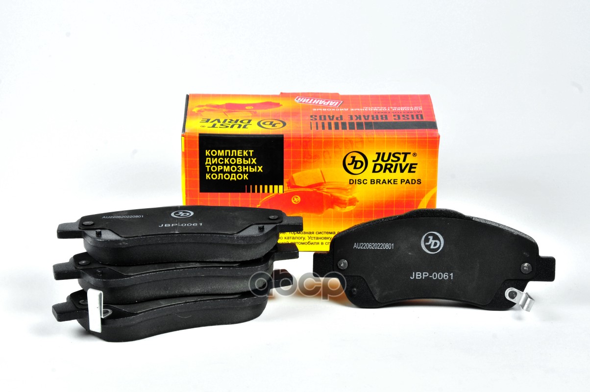 Колодки Тормозные Fr D2233m Just Drive арт. JBP0061