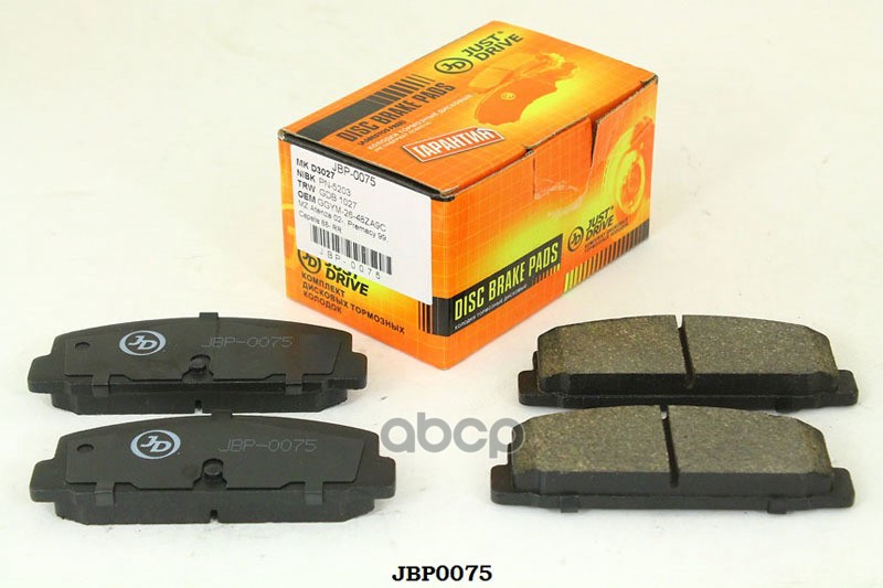 Колодки Тормозные Зад D3027h Mz Premacy Gp 99-, Familia Bj 2-4Wd 98-, Capella Gd 87-91 Gg-Gf 94-0 Just Drive арт. JBP0075