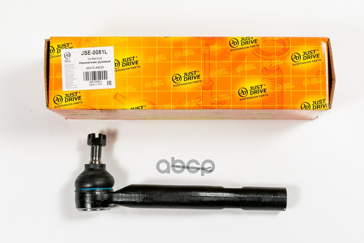 Наконечник рулевой, левый JSE0081L Just Drive арт. JSE0081L