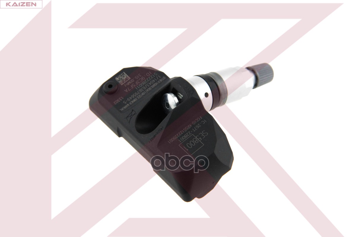 Датчик Давления В Шине A0025407917 KAIZEN арт. STP1031