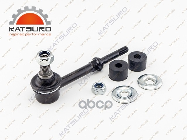 Тяга стабилизатора KATSURO арт. KAT1701GLY