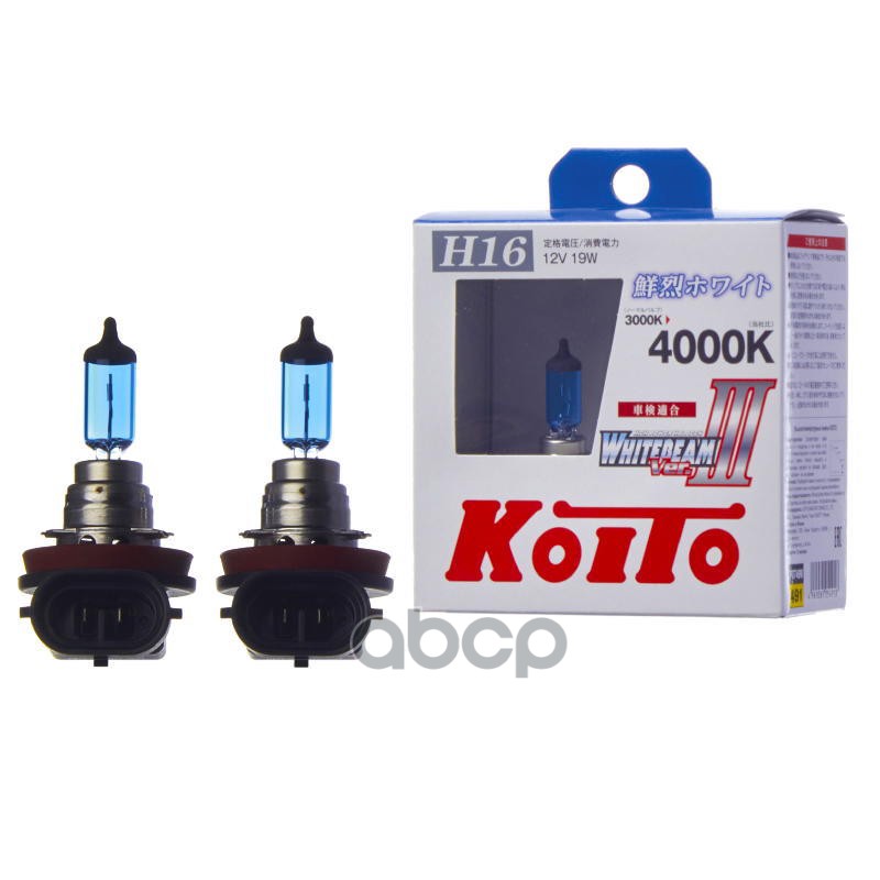 Лампа Высокотемпературная Koito Whitebeam, Комплект H16 12V 19W Пластиковая Упаковка - 2 Шт. KOITO арт. P0749W