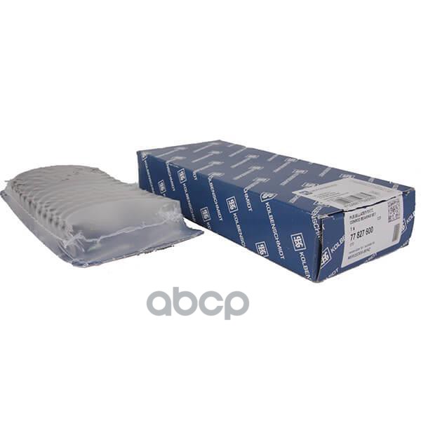 Вкладыши Двигателя Шатунные Mb C32  3.0Cdi Om642 04> Std (6) KOLBENSCHMIDT арт. 77827600