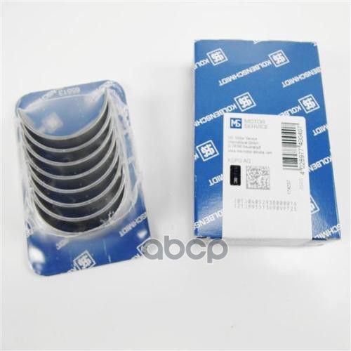 Вкладыш шатунный (STD/ к-т) Audi A3 03-13 / Skoda Octavia 96-13 BLF;BLG;BLN;BLP;BMY;BTS;BUD;BWK;BXW; KOLBENSCHMIDT арт. 77836600