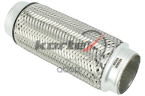 Гофра Глушителя (65X230) Kes5049 KORTEX арт. KES5049