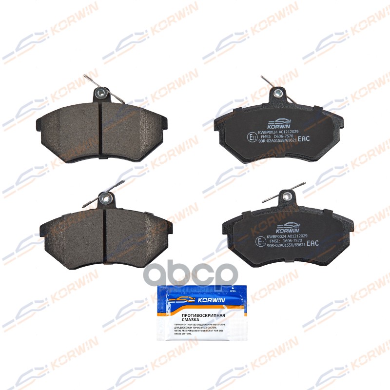 Колодки Тормозные Дисковые Перед. Audi 80 (B4)/Vw Passat (B3/B4)/Chery Amulet/Tiggo T11 KORWIN арт. KWBP0024
