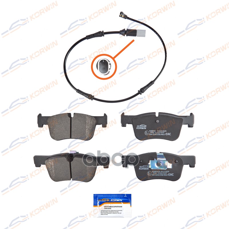 Колодки Тормозные Дисковые Перед. Bmw 1 (F20/F21) 11-/3 (F30/F31) 11-/3 (G20) 18- С Датч. KORWIN арт. KWBP0030