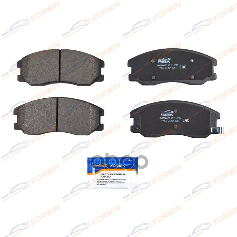 Колодки Тормозные Дисковые Перед. Chevrolet Captiva (C100/C140) 06-/Opel Antara (L07) 06- KORWIN арт. KWBP0070