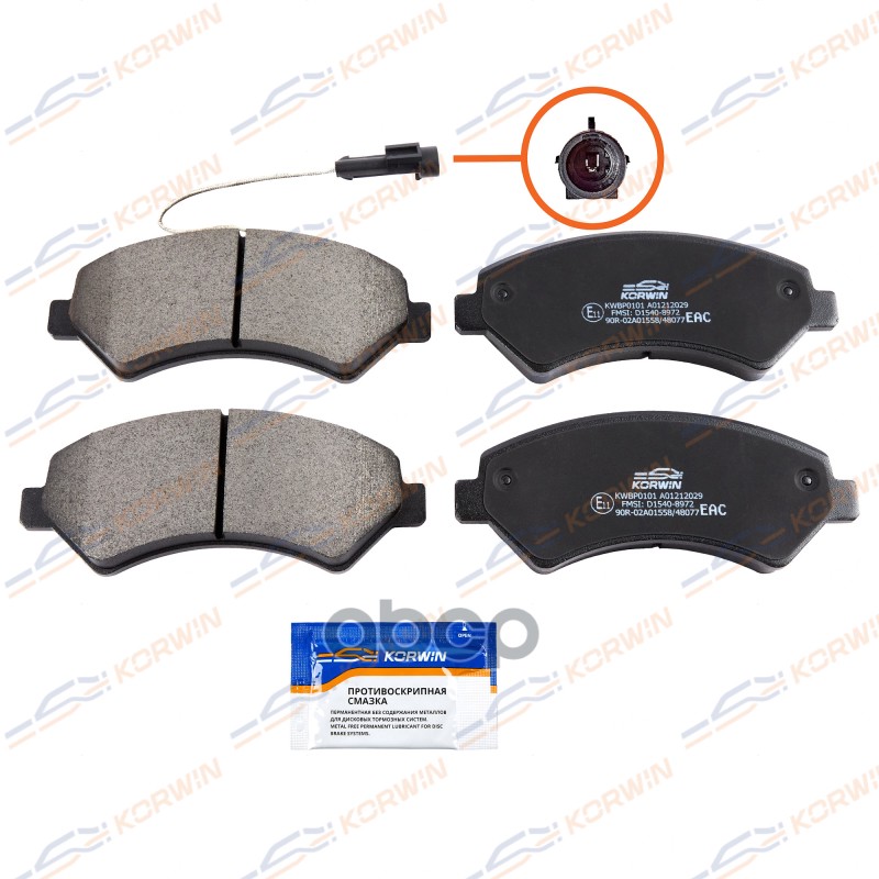 Колодки Тормозные Дисковые Перед. Citroen Jumper 06-/Fiat Ducato (250)/Peugeot Boxer 06- KORWIN арт. KWBP0101