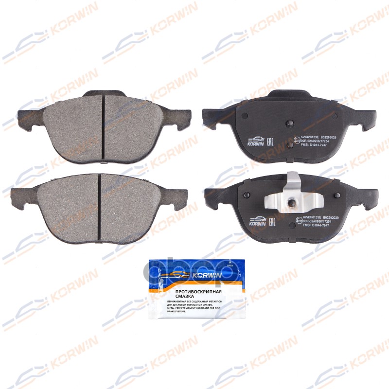 Колодки Тормозные Дисковые Перед. Ecoline. Ford Focus Ii-Iii 04-/Mazda 3/Volvo C30 06- KORWIN арт. KWBP0133E