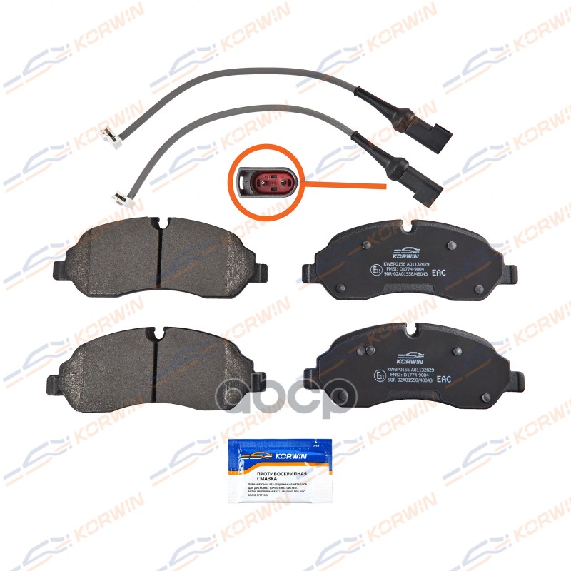 Колодки Тормозные Перед. Ford Transit Custom 12-/Transit (V363) 13- KORWIN арт. KWBP0156