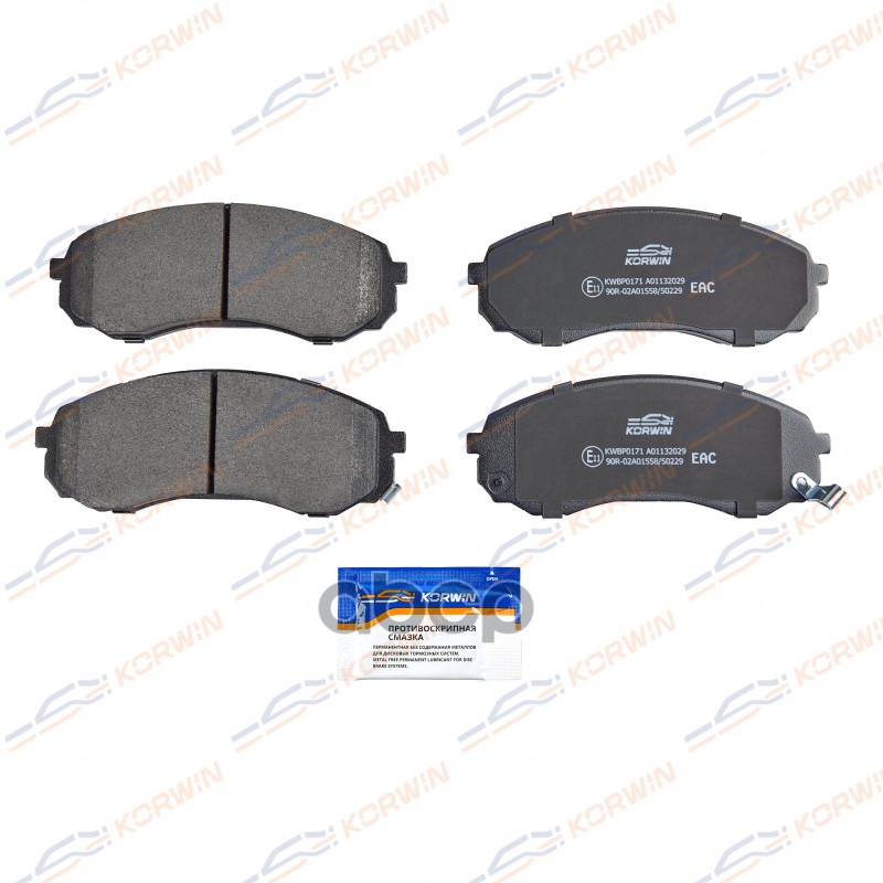 Колодки Тормозные Дисковые Перед. Haval H9 17- KORWIN арт. KWBP0171