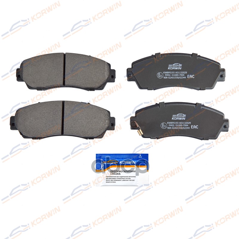 Колодки Тормозные Дисковые Перед. Honda Accord Viii 08-/Cr-V Iii-Iv 06-/Haval F7/F7x 18- KORWIN арт. KWBP0193