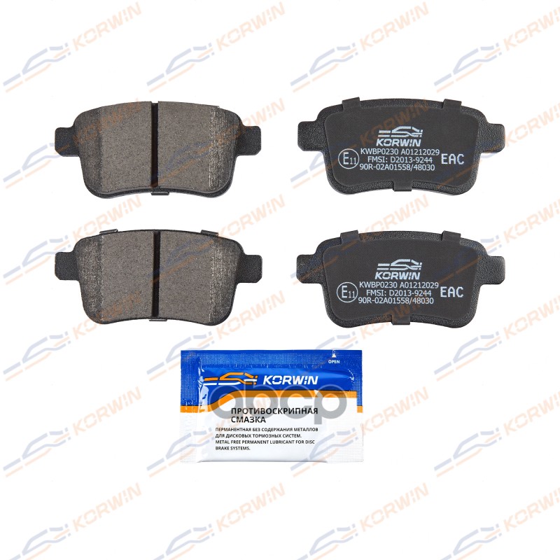 Колодки Тормозные Дисковые Зад. Renault Kangoo (Kc0) 97-10/Kangoo (Kw0/Fw0) 08- KORWIN арт. KWBP0230