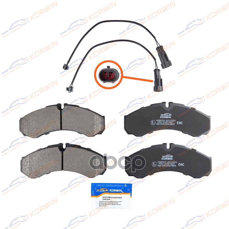 Колодки Тормозные Дисковые Перед./Зад. Iveco Daily Ii-V (90-14)/Iveco Daily Vi 14- С Датч KORWIN арт. KWBP0231