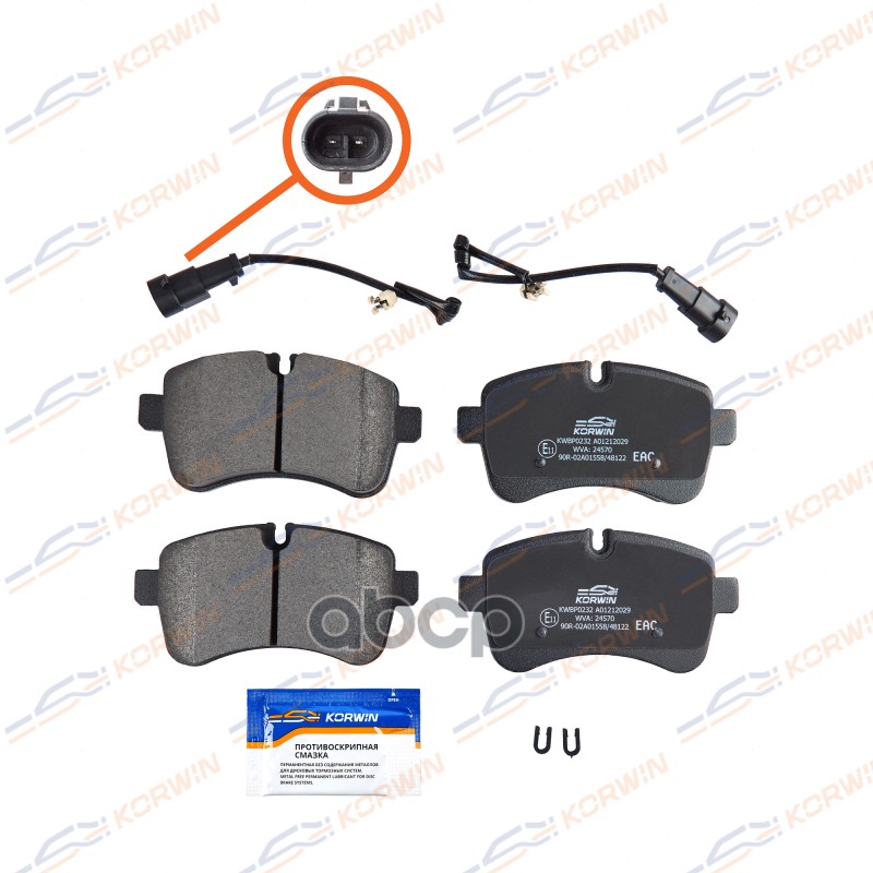 Колодки Тормозные Дисковые Зад. Iveco Daily Iv-Vi 06- С Датчиком KORWIN арт. KWBP0232