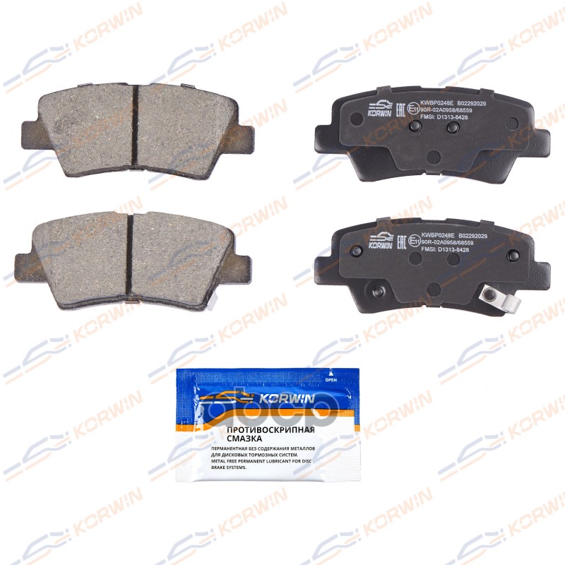 Колодки Тормозные Дисковые Зад. Ecoline. Hyundai I40 11-/Sonata (Nf) 05-/Kia Optima 10- KORWIN арт. KWBP0248E