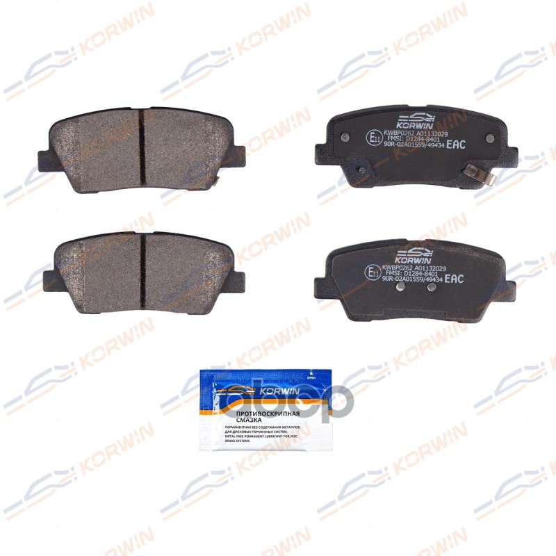 Колодки Тормозные Дисковые Зад. Hyundai Santa Fe Ii-Iii 06-/Kia Sorento Ii 09- KORWIN арт. KWBP0262