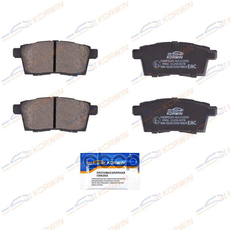 Колодки Тормозные Дисковые Зад. Mazda Cx-7 (Er) 06-/Cx-9 (Tb) 07-/Mpv (Ly) 06- KORWIN арт. KWBP0293