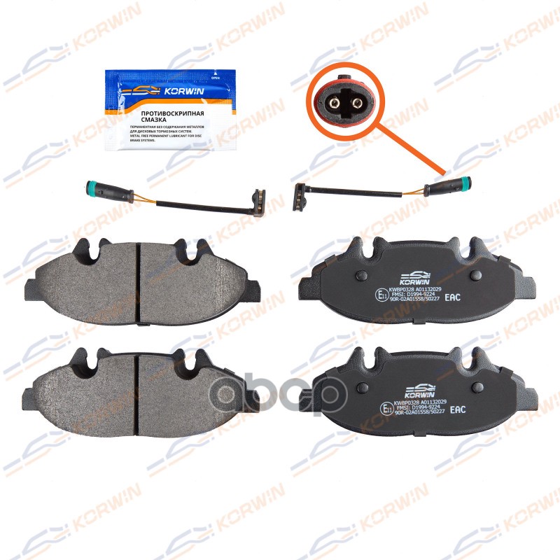 Колодки Тормозные Перед. Mercedes Vito/Viano (W639) 03- KORWIN арт. KWBP0328
