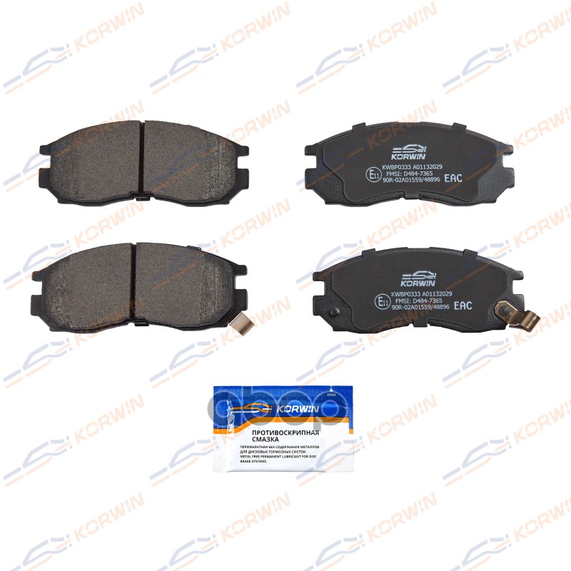 Колодки Тормозные Дисковые Перед. Mitsubishi Galant Viii (92-03)/Eclipse -99/Lancer -03 KORWIN арт. KWBP0333