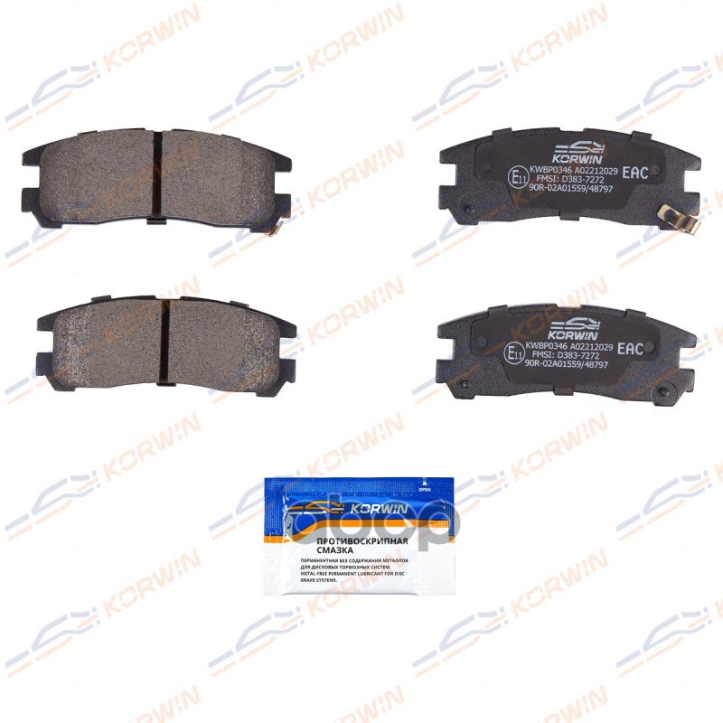 Колодки Тормозные Дисковые Зад. Mitsubishi Galant Vii-Ix 92-/Chrysler Sebring 01-07 KORWIN арт. KWBP0346