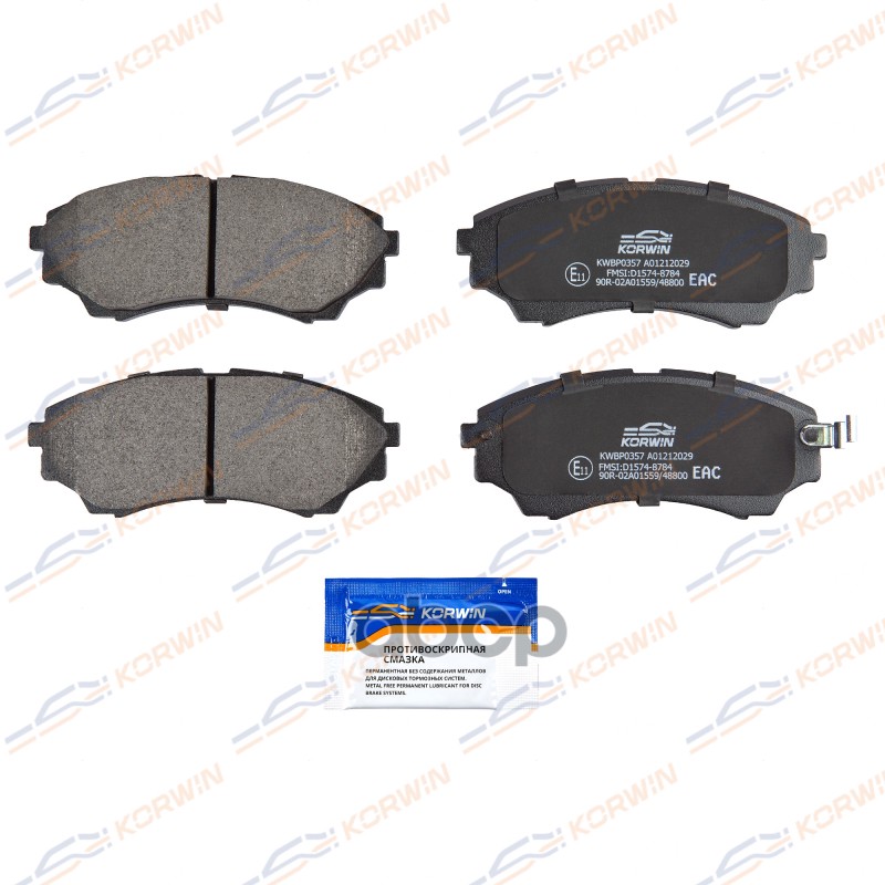 Колодки Тормозные Перед. Ford Ranger (Er/Et) 99-12/Mazda B-Serie 98-06/Bt-50 06- KORWIN арт. KWBP0357