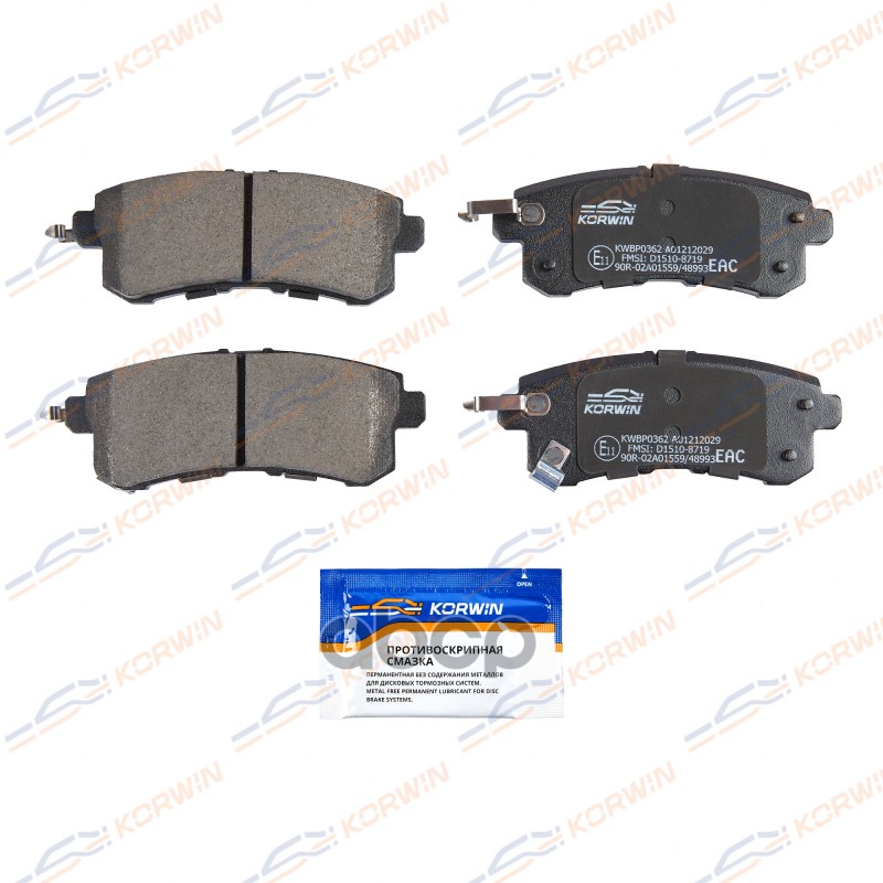 Колодки Тормозные Дисковые Зад. Infiniti Qx56 (Z62) 10-/Qx80 (Z62) 13-/Nissan Patrol 10- KORWIN арт. KWBP0362