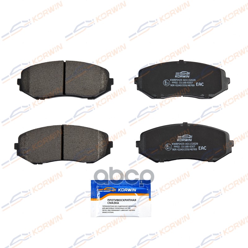 Колодки Тормозные Дисковые Перед. Suzuki Grand Vitara Ii (05-15) KORWIN арт. KWBP0429