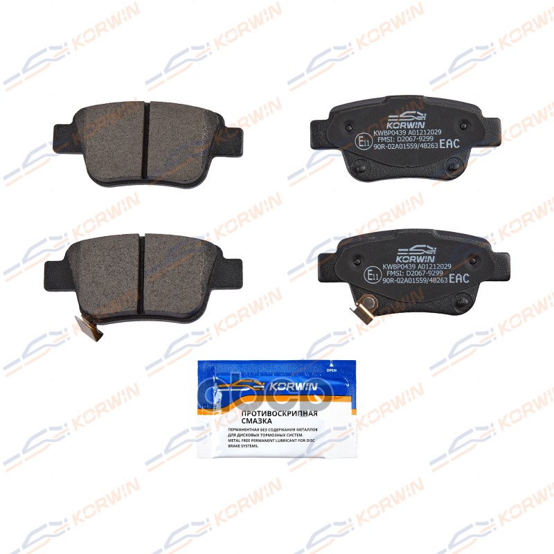 Колодки Тормозные Дисковые Зад. Toyota Avensis (T25) 03-08/Corolla Verso 04-09 KORWIN арт. KWBP0439