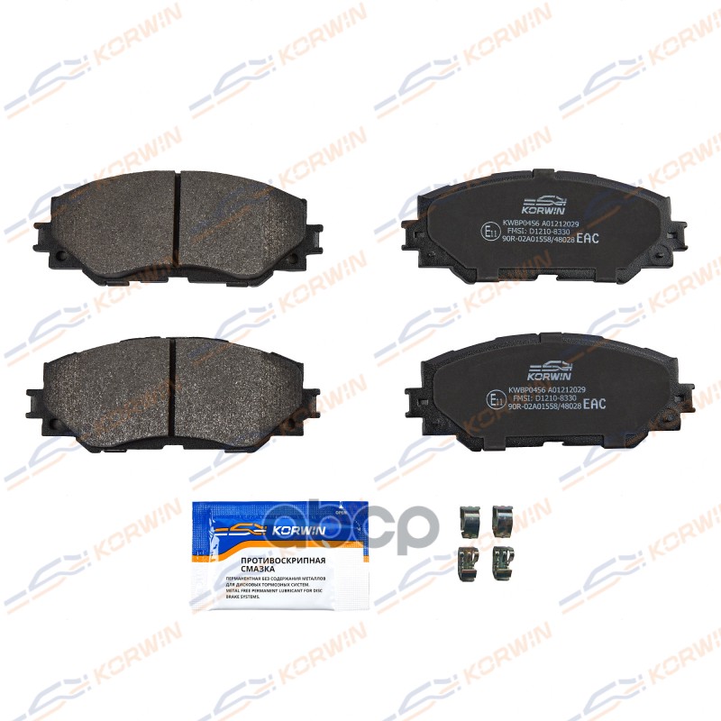 Колодки Тормозные Дисковые Перед. Toyota Corolla (E15/E18) 06-/Rav4 05- KORWIN арт. KWBP0456