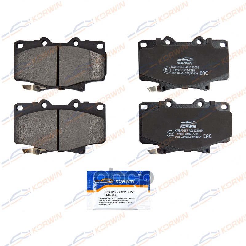 Колодки Тормозные Дисковые Перед. Toyota Land Cruiser 80 (90-98)/Alphard (H1/H2) 03- KORWIN арт. KWBP0467