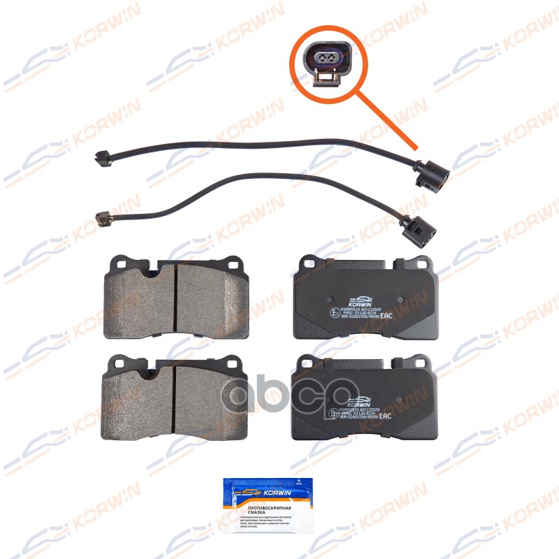 Колодки Тормозные Дисковые Перед. Vw Touareg I-Ii (7L/7P) 02- С Датчиком KORWIN арт. KWBP0510