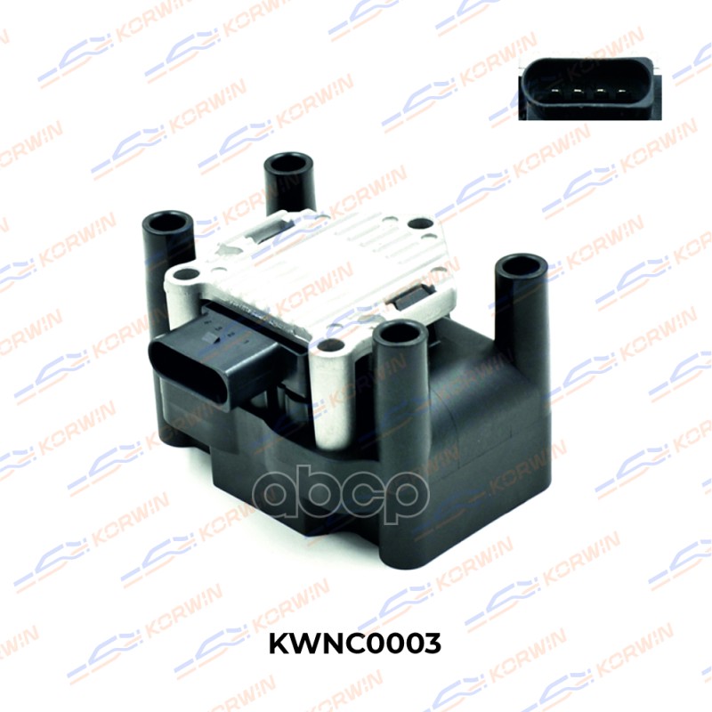 Катушка Зажигания Audi A3 A4 94- Seat / Skoda KORWIN арт. KWNC0003