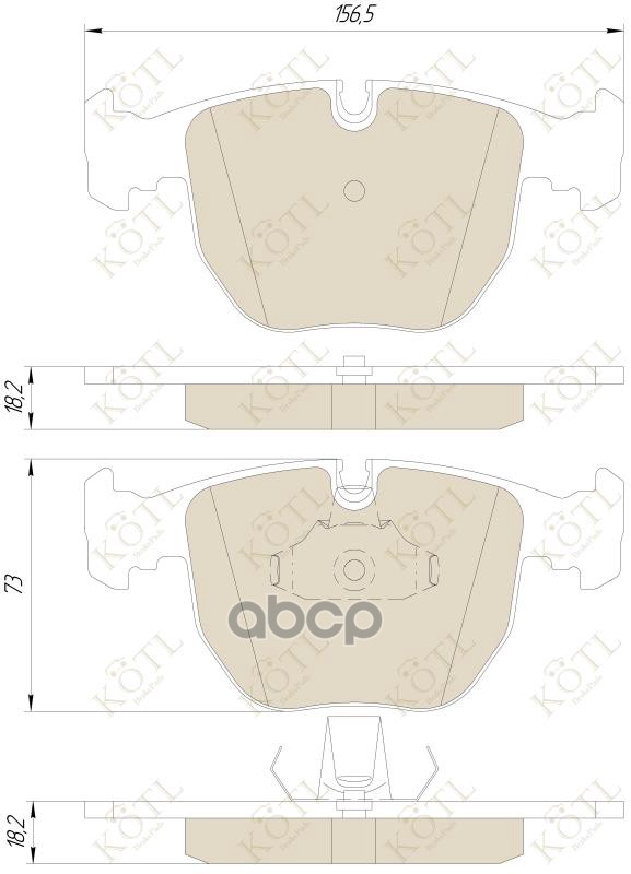 Колодки тормозные дисковые задние к-т BMW Е38/E39/X5 3.0/4.4 KOTL арт. 1261kt