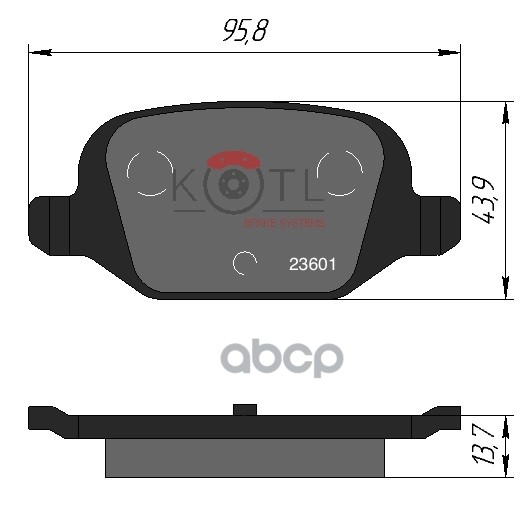 Колодки тормозные дисковые задние к-т LADA VESTA (2015>) KOTL арт. 1384kt