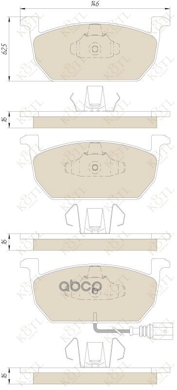 Колодки тормозные дисковые передние к-т VW GOLF VII 12 - KOTL арт. 2080kt