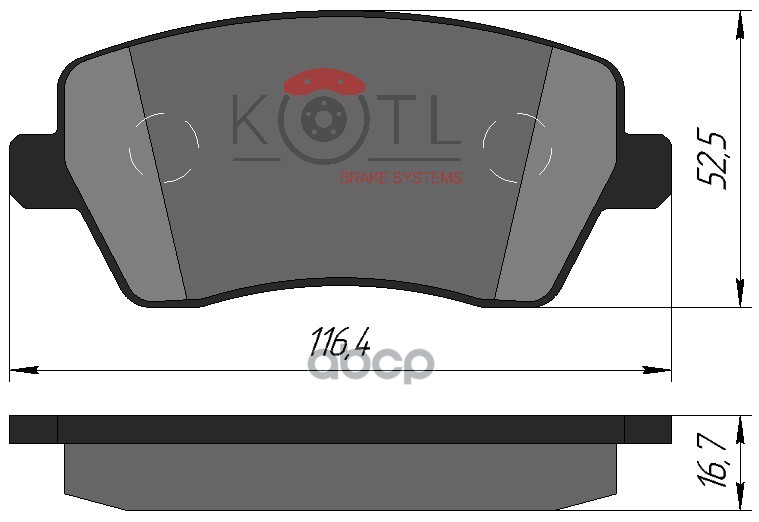 Колодки тормозные дисковые передние к-т NISSAN MICRA 03>/RENAULT CLIO 05> KOTL арт. 3332kt