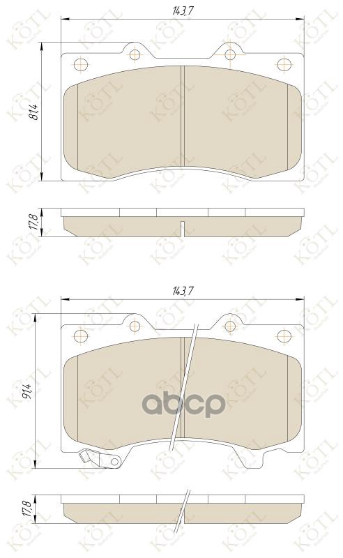 Колодки тормозные дисковые передние к-т Nissan PATROL (Y62) 2010- KOTL арт. 3560kt