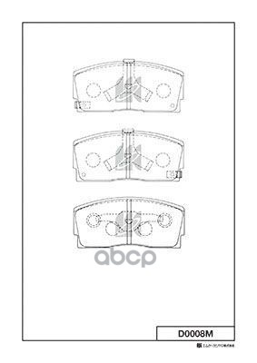 Колодки Тормозные Дисковые Daihatsu Kashiyama арт. D0008M