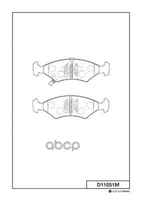 Колодки Тормозные Дисковые Kia Kashiyama арт. d11051m