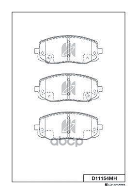 Колодки Тормозные Диск. С Антискрипн.пласт. D11154mh Kashiyama арт. D11154MH