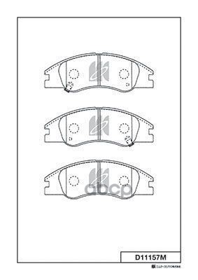 Колодки Тормозные Дисковые Kia Cerato 04- D11157m Kashiyama арт. D11157M