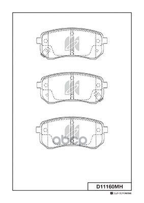 Колодки Тормозные Дисковые + Противоскрипные Пластины Hyundai Kashiyama арт. d11160mh