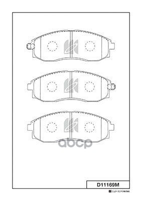 Колодки Тормозные Дисковые Пер. Hyundai H-1 01- D11169m Kashiyama арт. D11169M