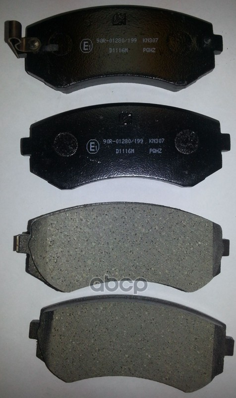 Колодки Тормозные Дисковые Nissan Almera 1.4I-2.0D 96 D1116m Kashiyama арт. D1116M