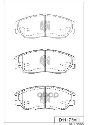 Колодки Тормозные Дисковые + Противоскрипные Пластины Hyundai Kashiyama арт. d11173mh