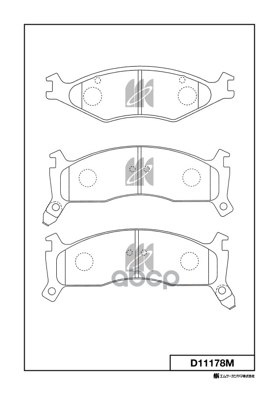 Колодки Тормозные Дисковые Kia Kashiyama арт. d11178m